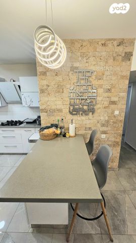 דירה, קרית השרון, נתניה