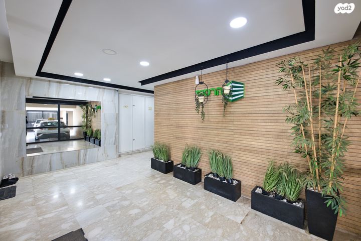 מילכה וולפסון 