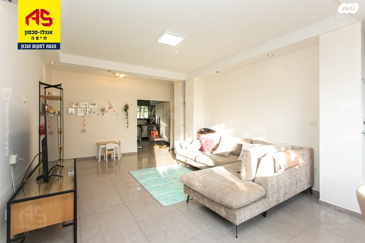 שדרות הנשיא 