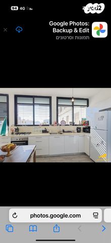 דירה, תל אביב יפו