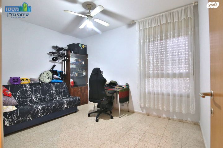 דירה, קרית ביאליק