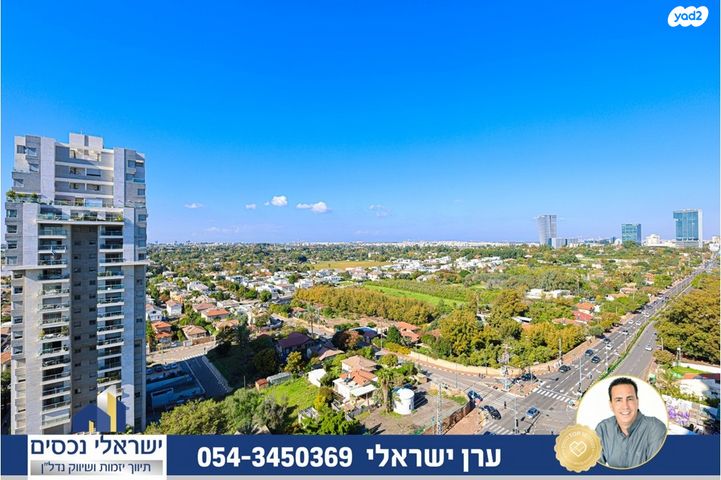 דירה, דרך רמתיים, שאר העיר, הוד השרון