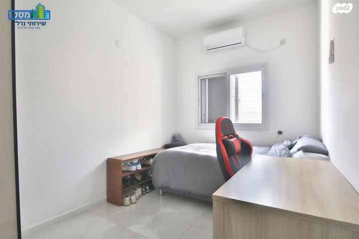 דירה, קרית מוצקין