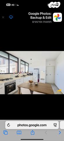 דירה, תל אביב יפו