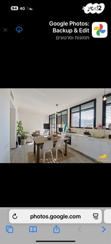 דירה, תל אביב יפו