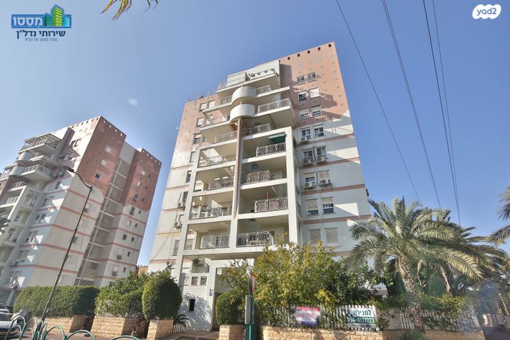 דירה, קרית ביאליק