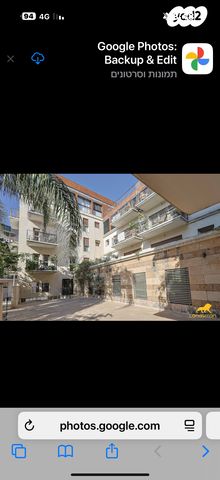 דירה, תל אביב יפו