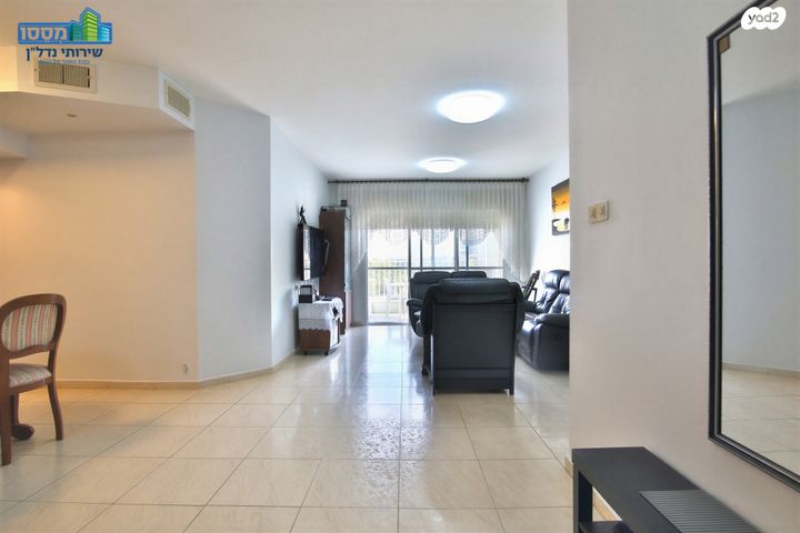 דירה, קרית ביאליק