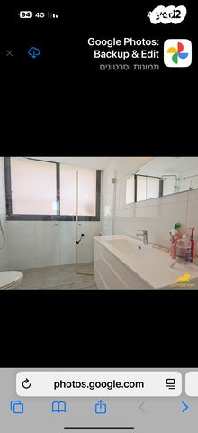 דירה, תל אביב יפו