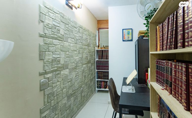 דירה, בנימין יהלום, כפר גנים א, פתח תקווה