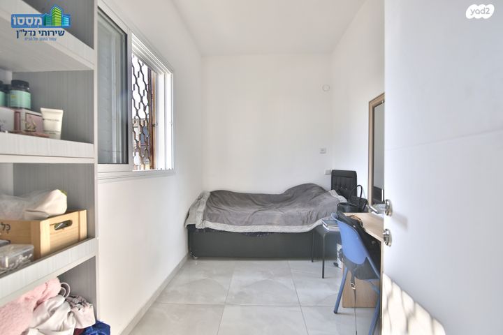 דירה, קרית מוצקין