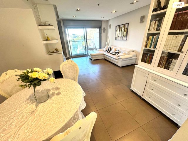 דירה, הצלע 7, נחלת גנים, רמת גן