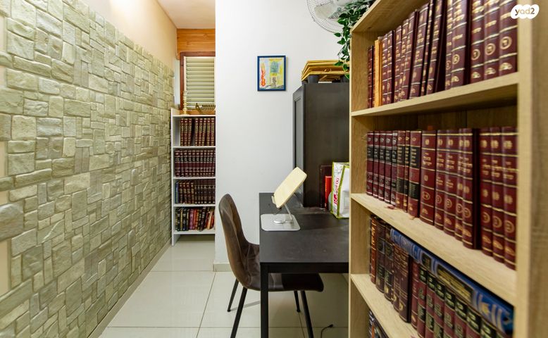 דירה, בנימין יהלום, כפר גנים א, פתח תקווה