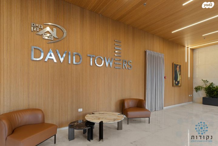 דירה, גולומב, שכונה ג', באר שבע