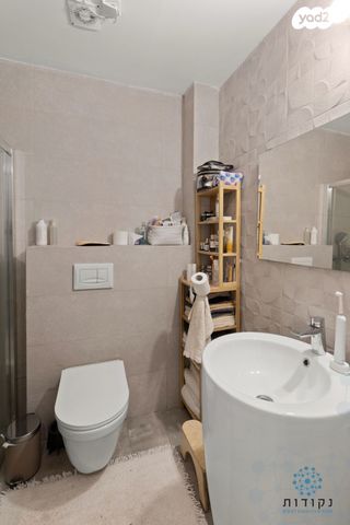 דירה, גולומב, שכונה ג', באר שבע