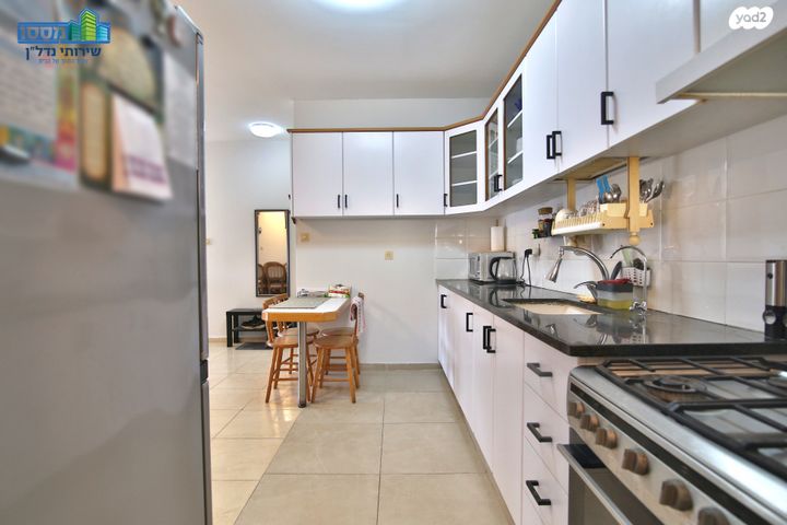 דירה, קרית ביאליק