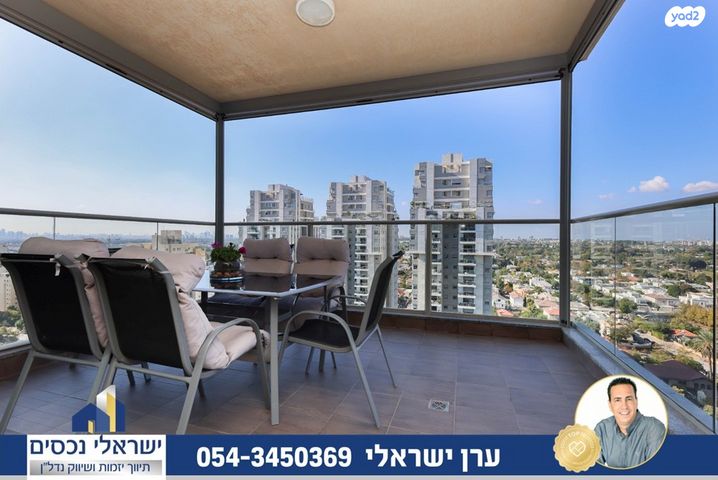 דירה, דרך רמתיים, שאר העיר, הוד השרון