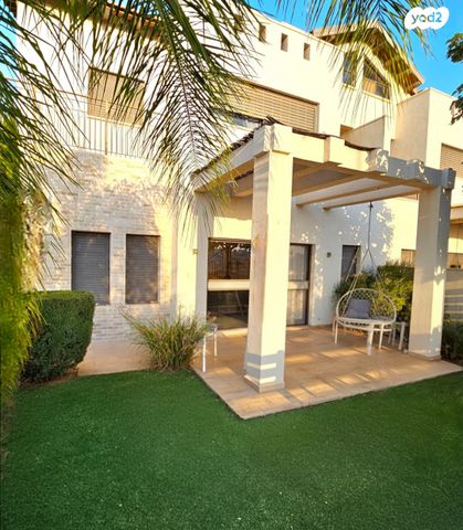 בית אריה / עופרים