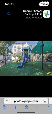 דירה, תל אביב יפו