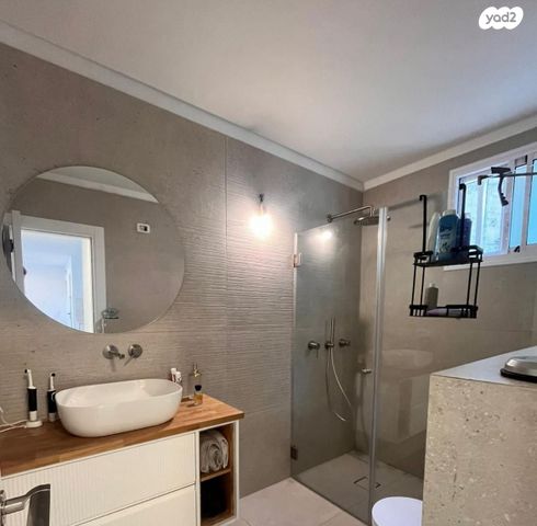 דירת גן, רמת אלון, חיפה