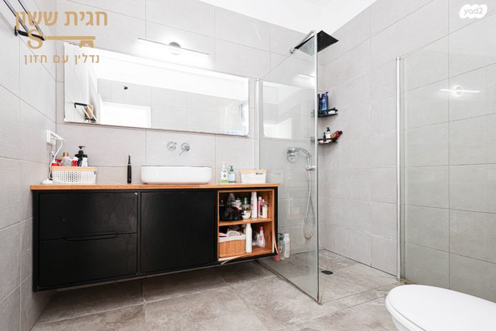 דו משפחתי, פרדסיה, פרדסיה