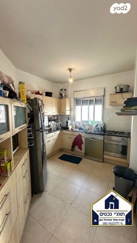 דירה, שדרות ירושלים 101, מרום נווה, רמת יצחק, רמת גן