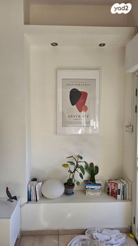 דירה, הצפון הישן - דרום, תל אביב יפו