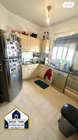 דירה, שדרות ירושלים 101, מרום נווה, רמת יצחק, רמת גן