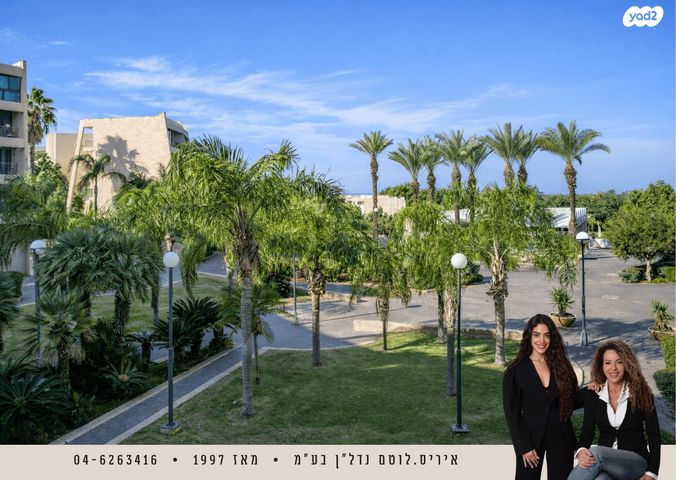 דירה, נאות גולף 1, נאות גולף, קיסריה