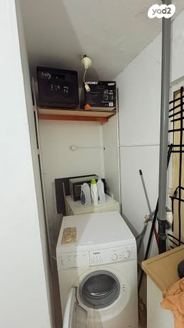 דירה, קרית ים ב', קרית ים