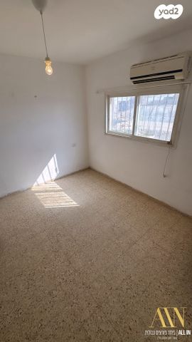 דירה, דימונה