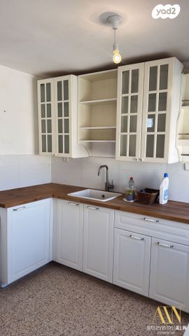 דירה, דימונה