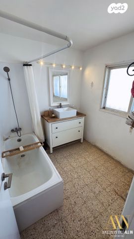 דירה, דימונה