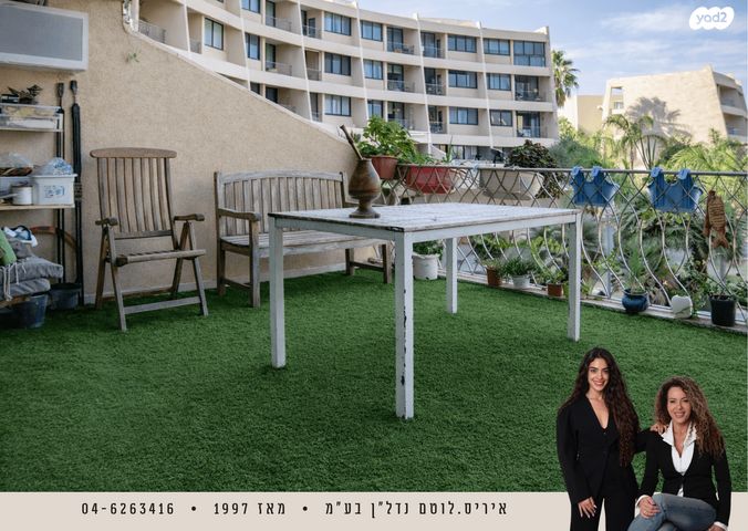 דירה, נאות גולף 1, נאות גולף, קיסריה