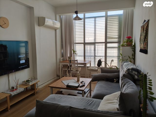 דירה, שיינקין, שינקין, גבעתיים