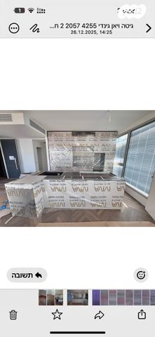 דירה, גרציאני יצחק 10, גני שרונה, קרית הממשלה, תל אביב יפו