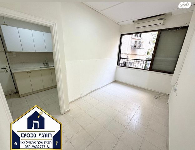 דרך זאב ז'בוטינסקי 63