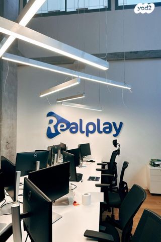 משרדים, תל אביב יפו