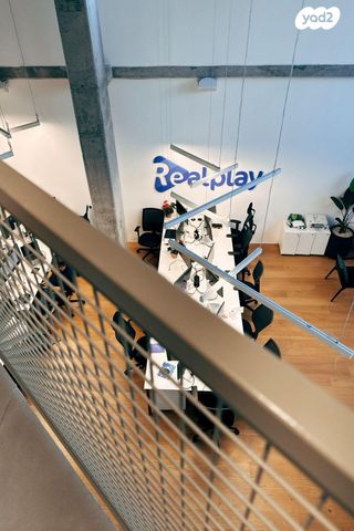 משרדים, תל אביב יפו