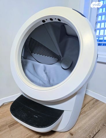 תמונת מודעה - חיות מחמד