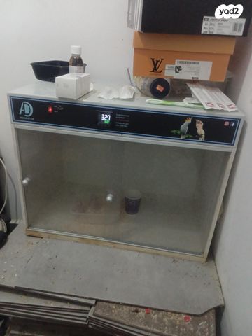 תמונת מודעה - חיות מחמד