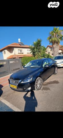 מודעת רכב לקסוס IS