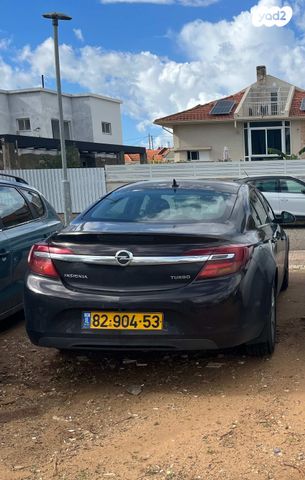 אופל אינסיגניה