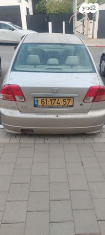 מודעת רכב הונדה סיוויק