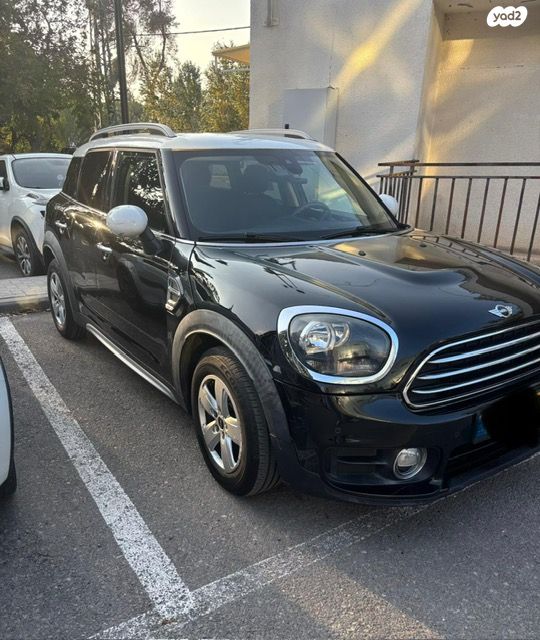 מודעת רכב מיני קאנטרימן