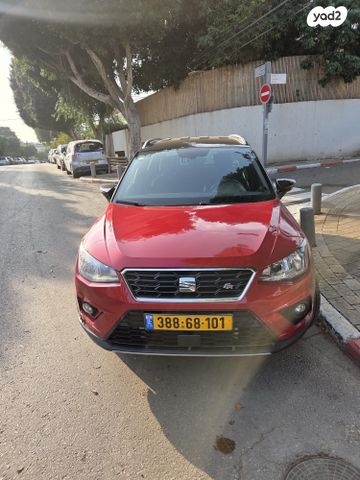 מודעת רכב סיאט ארונה