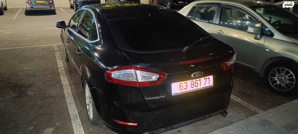 פורד מונדאו