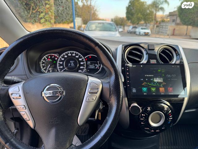 מודעת רכב ניסאן נוט