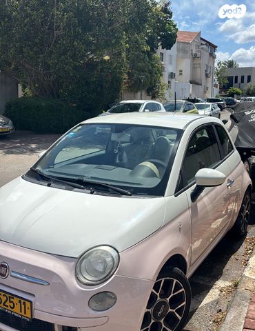 מודעת רכב פיאט 500