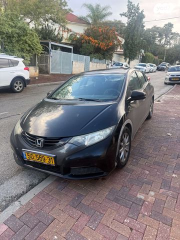 הונדה סיוויק